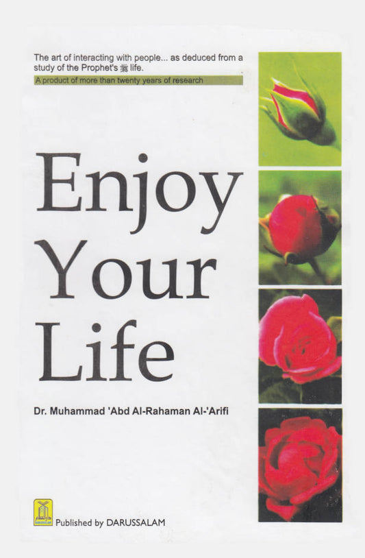 Enjoy Your Life | English ?????? ?????? (HB) image