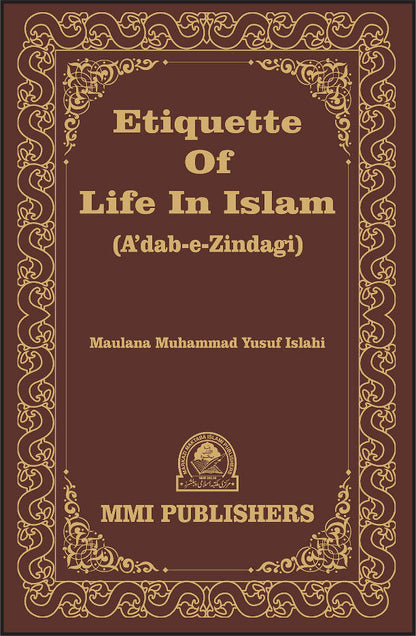 Etiquette of Life in Islam (Adab-e-Zindagi) – HB image