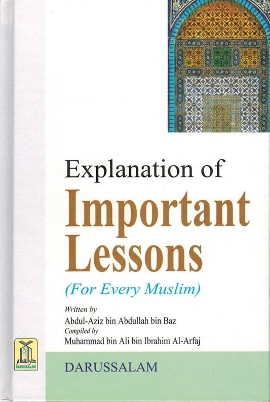 Explanation of Important Lessons (For Every Muslim) | English (HB) image