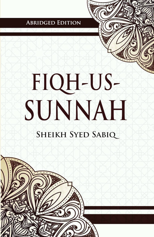 Fiqh-us-Sunnah – Abridged Edition | English image