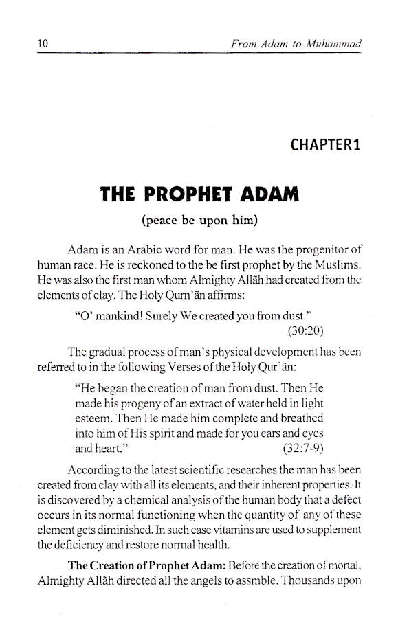 From Adam to Muhammad (SAW) image 2