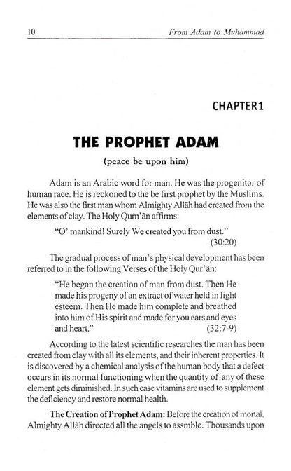 From Adam to Muhammad (SAW) image 2
