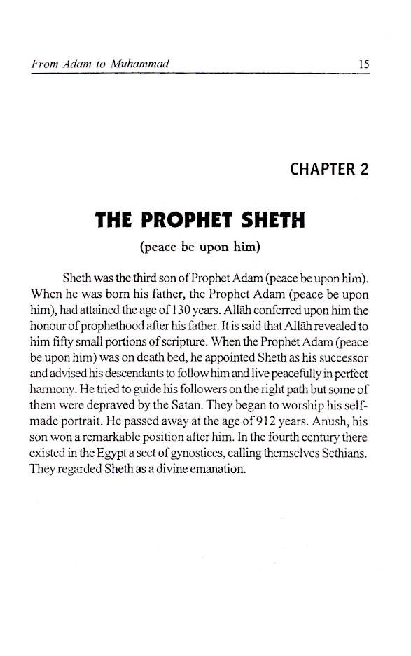 From Adam to Muhammad (SAW) image 3