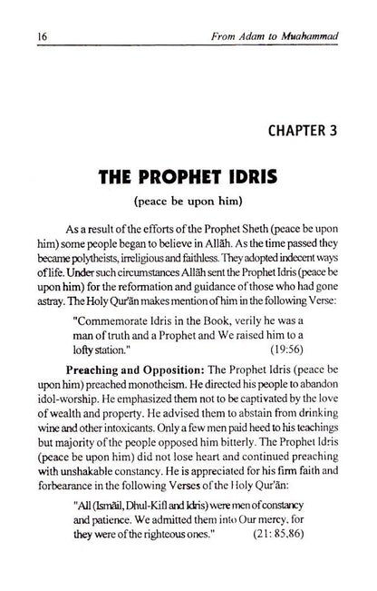 From Adam to Muhammad (SAW) image 4