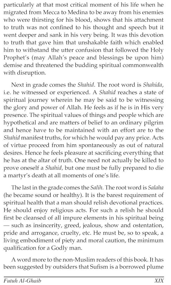 Futuh Al-Ghaib : The Revelation in the Unseen image 3