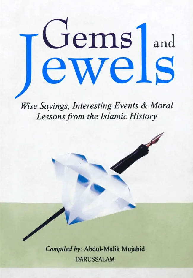 Gems and Jewels – Wise Sayings, Interesting Events & Moral | English (HB) image