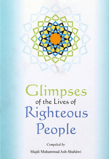 Glimpses of the Lives of Righteous People | English (HB) image