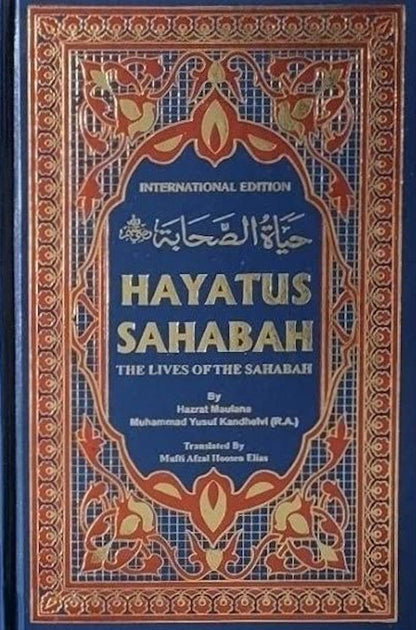 Hayatus Sahabah International Edition – 3 Vols. set | English translation by Mufti Afzal Hoosen Elias (HB) image 2