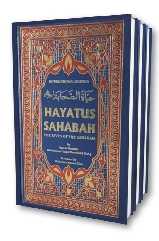 Hayatus Sahabah International Edition – 3 Vols. set | English translation by Mufti Afzal Hoosen Elias (HB) image