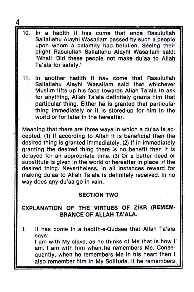 HISN-E-HASEEN – The Book of Supplications (Duas) | Hardbound image 2