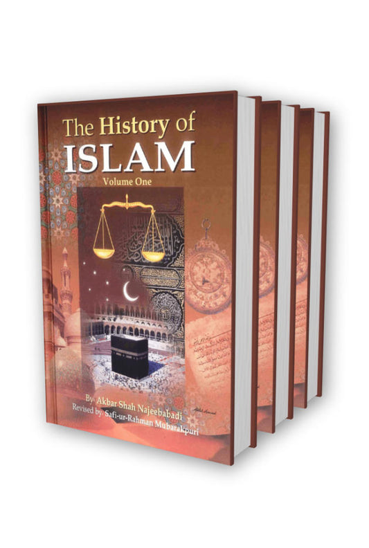 History Of Islam – 3 Vols Set (HB) image