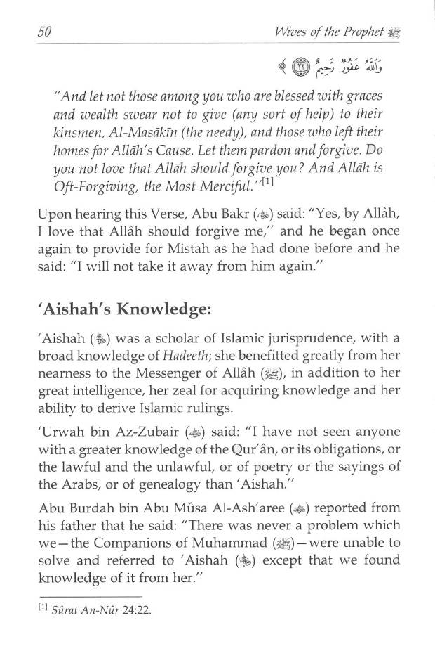 Honorable Wives of the Prophet ? | English (HB) image 4