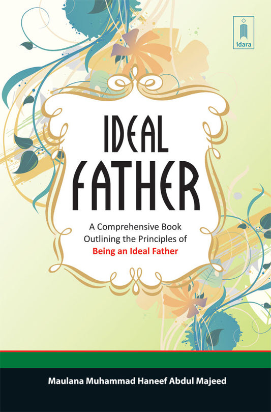 The Ideal Father image