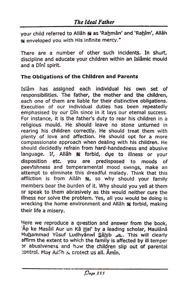 The Ideal Father image 4