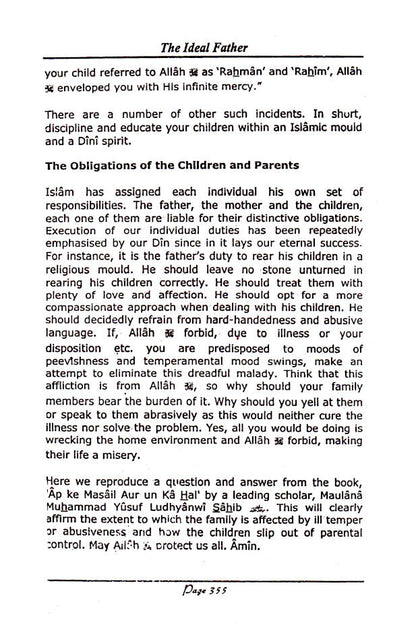 The Ideal Father image 4