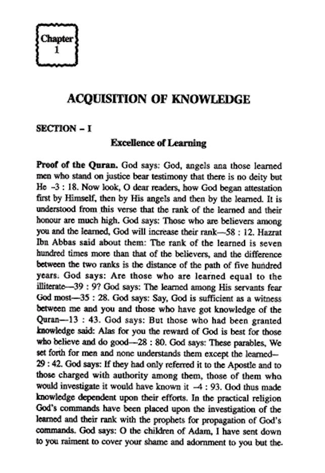 Ihya Ulum al-Din English | 4 Volumes Set (HB) image 2