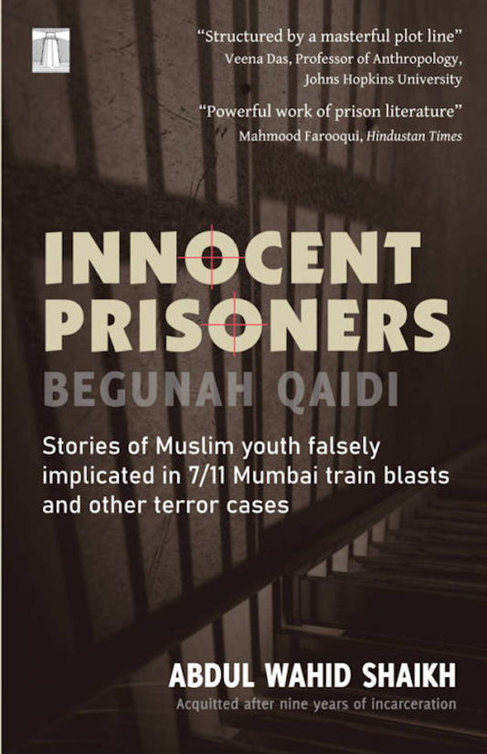 Innocent Prisoners (English translation of Begunah Qaidi) | PB image