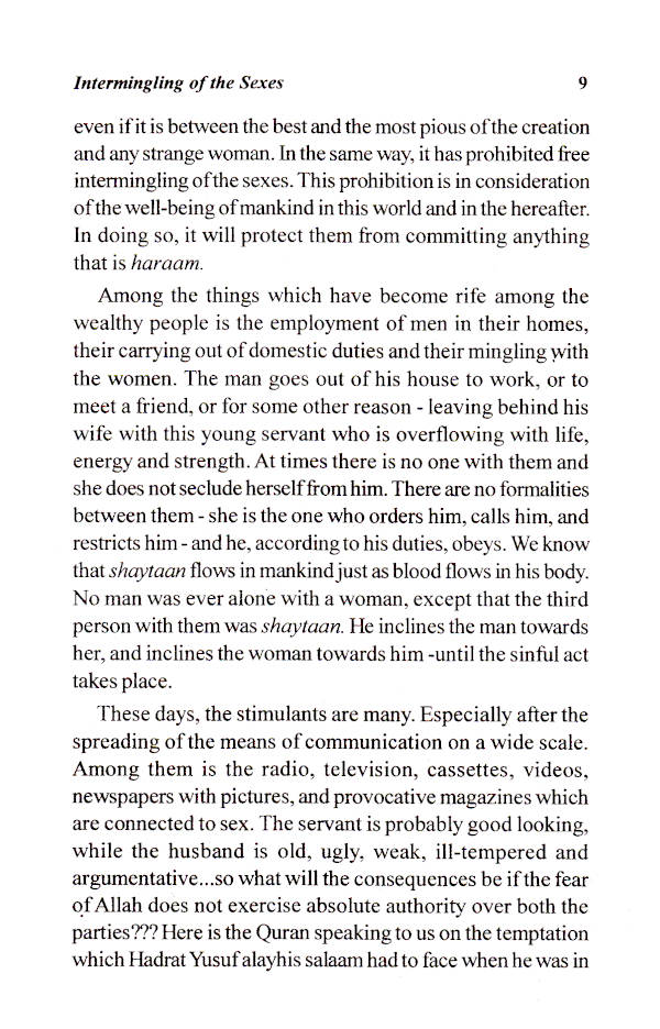 Intermingling of The Sexes image 3