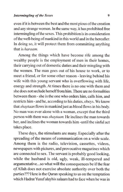 Intermingling of The Sexes image 3