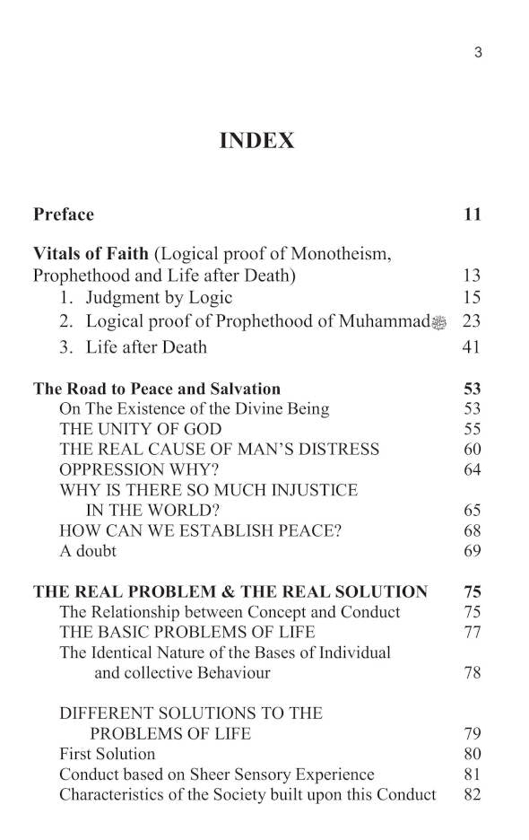 The Islamic Way of Life and Its Fundamental Concepts (HB) image 2