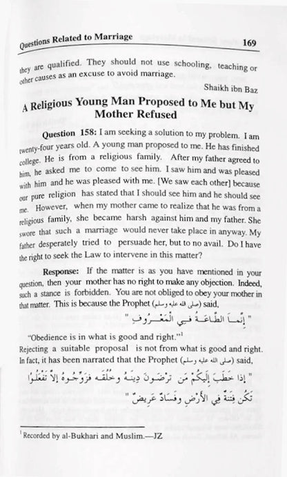 Islamic Fatawa Regarding Women | English (HB) image 3