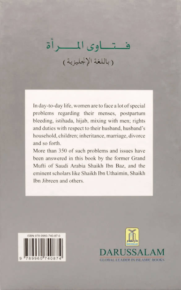 Islamic Fatawa Regarding Women | English (HB) image 4