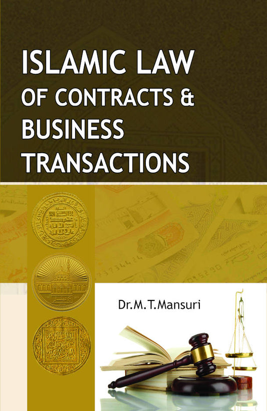 Islamic Law of Contracts and Business Transactions | English image