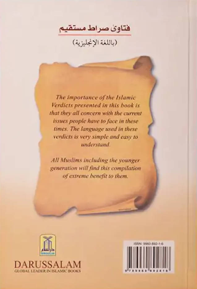Islamic Verdicts (Fatawa Sirat-e-Mustaqeem) | English (HB) image 2