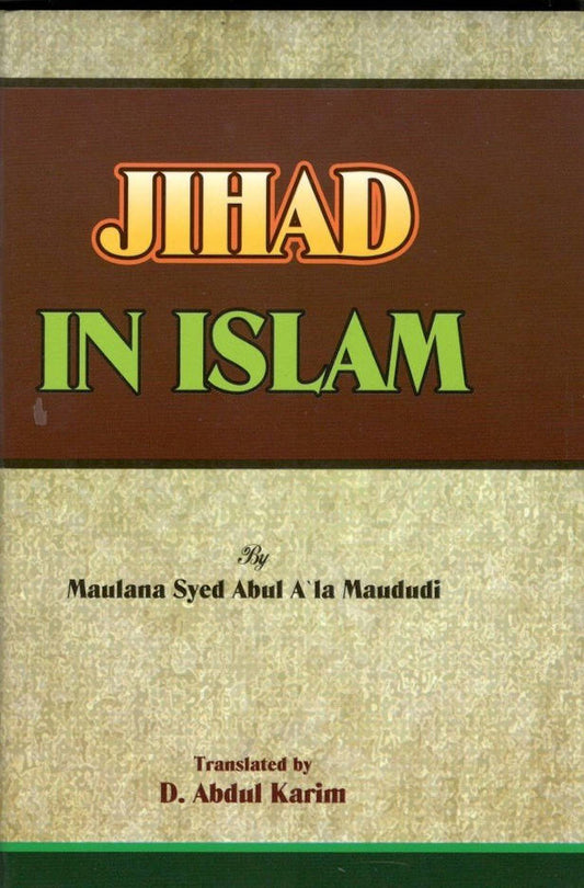 Jihad in Islam (HB) image
