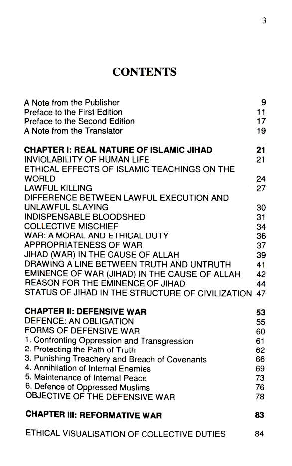Jihad in Islam (HB) image 2