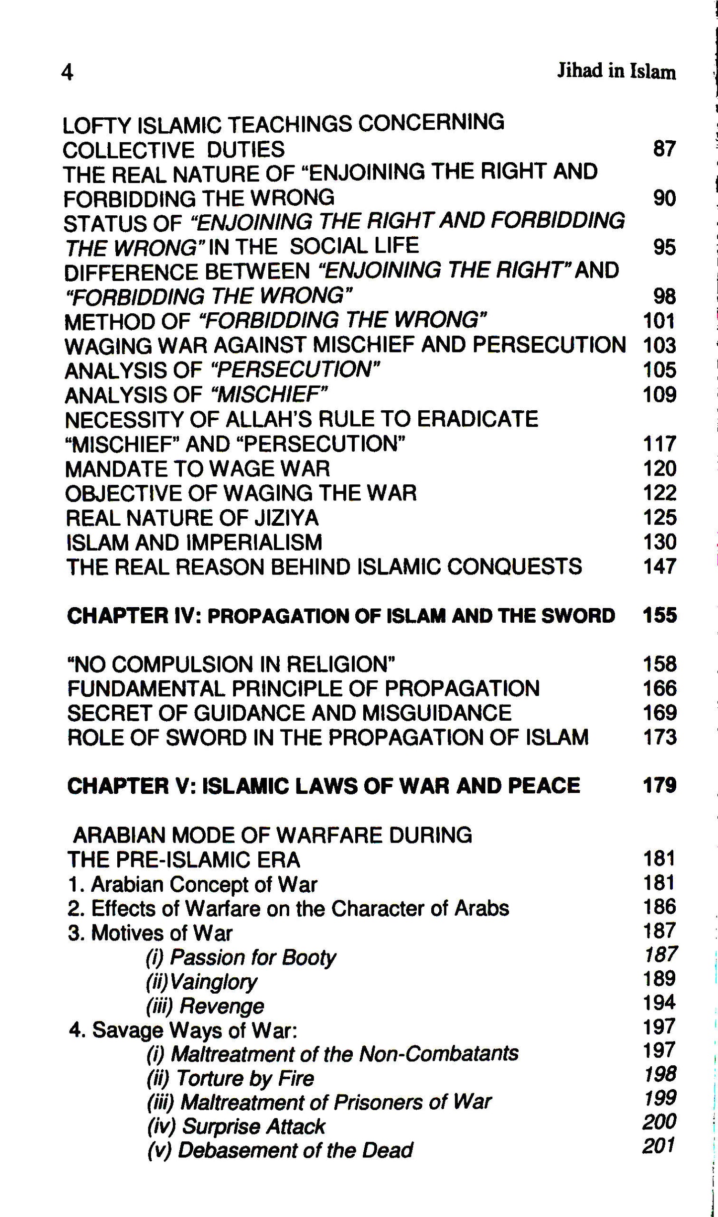 Jihad in Islam (HB) image 3