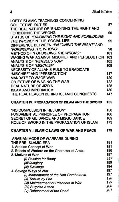 Jihad in Islam (HB) image 3
