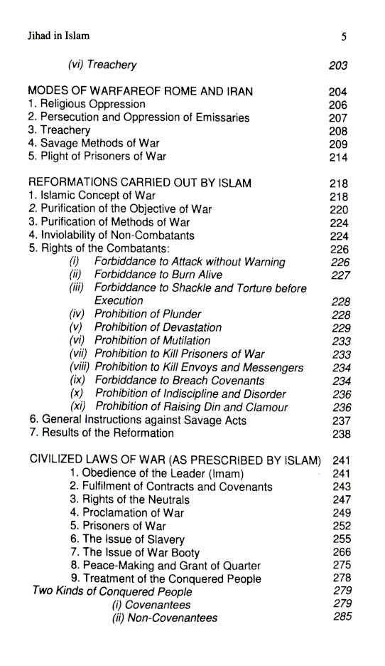 Jihad in Islam (HB) image 4