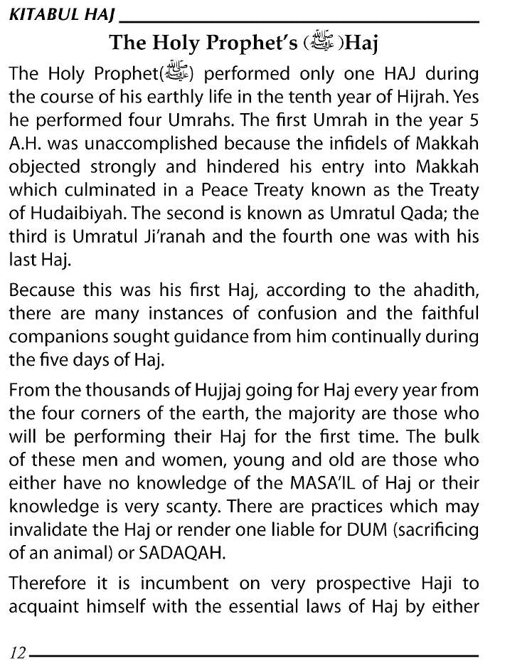 Kitabul Hajj – English – Pocket image 2
