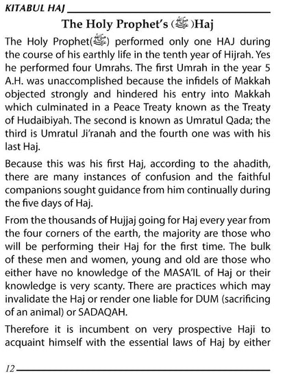 Kitabul Hajj – English – Pocket image 2