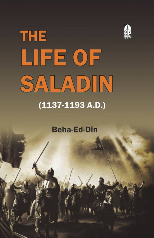 The Life of Saladin | English image
