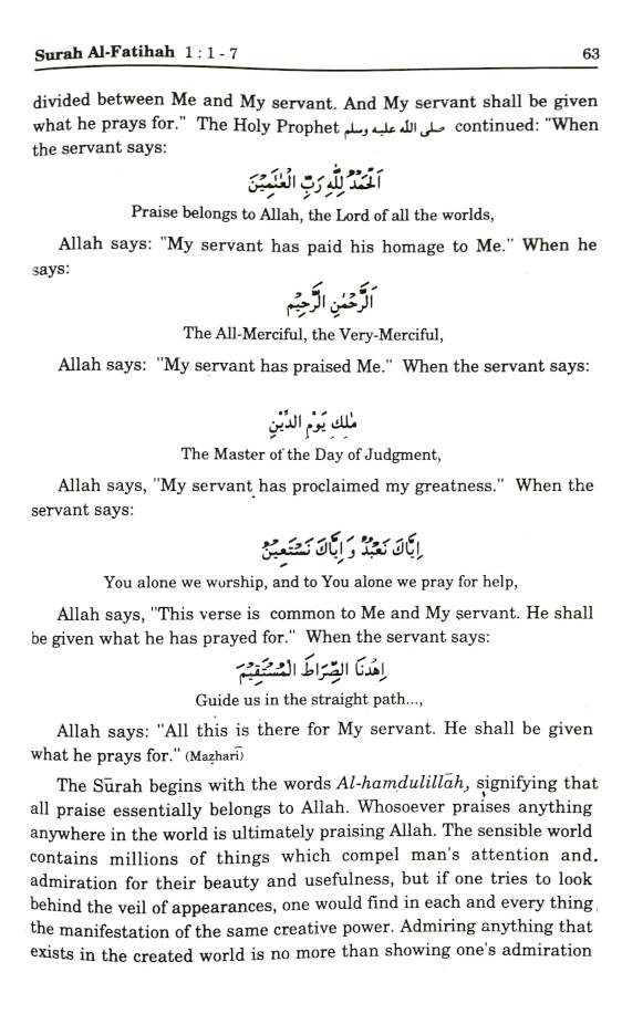 Maariful Quran English | 8 Volumes Set (HB) image 2