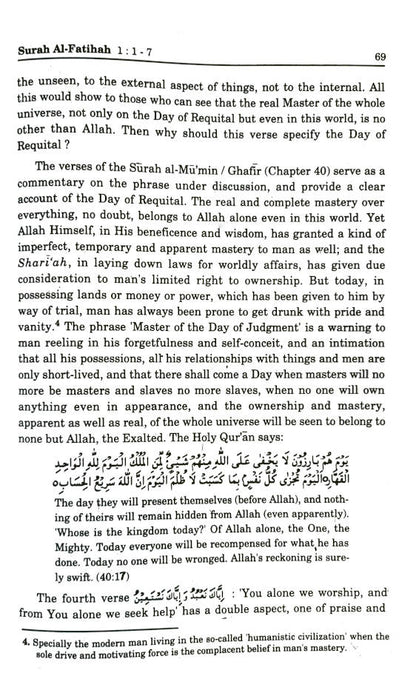Maariful Quran English | 8 Volumes Set (HB) image 3