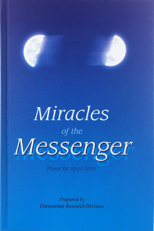 Miracles of the Messenger ? | English ?????? ?????? (HB) image