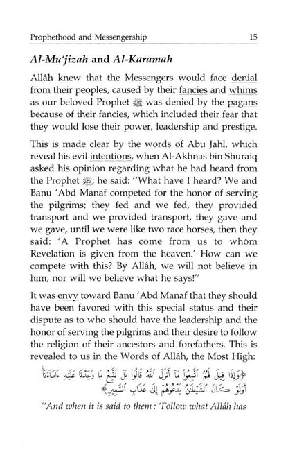Miracles of the Messenger ? | English ?????? ?????? (HB) image 2