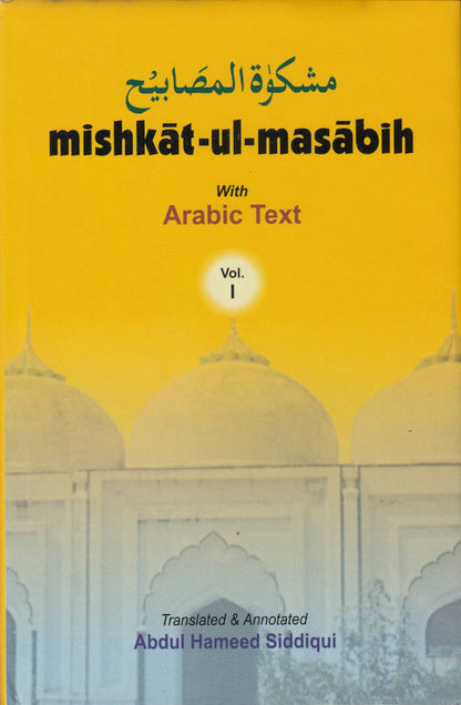 Mishkat-ul-Masabih English-Arabic | 3 Volume set (HB) image