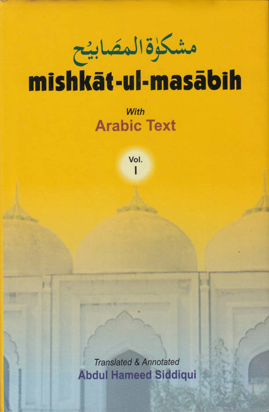 Mishkat-ul-Masabih English-Arabic | 3 Volume set (HB) image