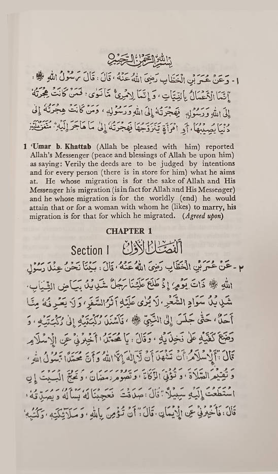 Mishkat-ul-Masabih English-Arabic | 3 Volume set (HB) image 2