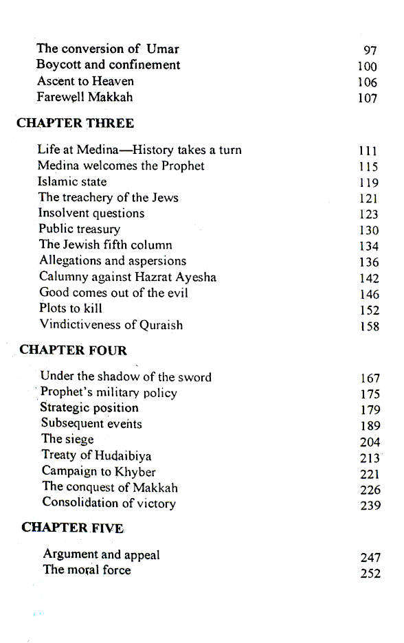 Muhammad ? The Benefactor of Humanity (HB) image 3