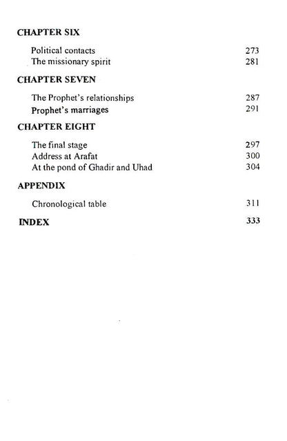 Muhammad ? The Benefactor of Humanity (HB) image 4