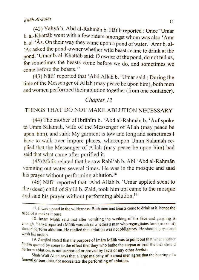 Muwatta Imam Malik – English (HB) image 4