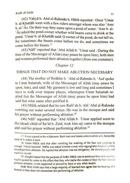 Muwatta Imam Malik – English (HB) image 4