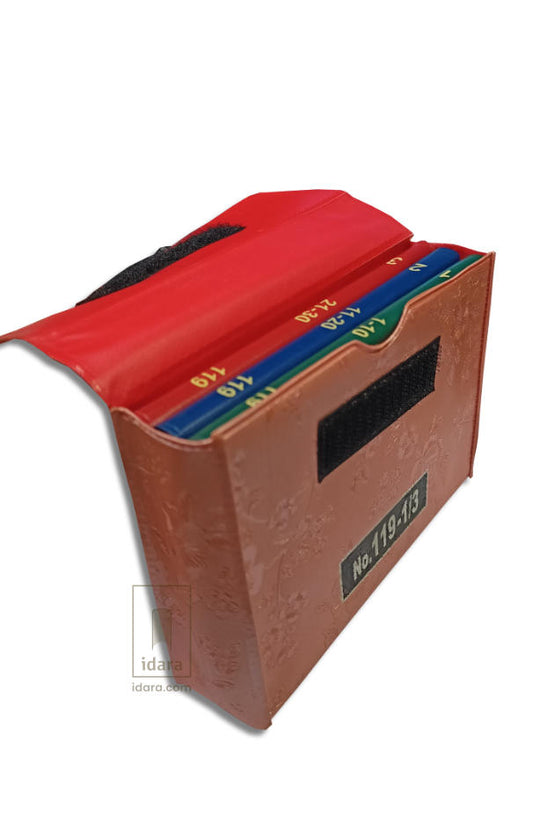 Para Set Ref. 119 1/3 (10 Juz in 1 book) with Case 13 lines per page | 14 x 10 cms image