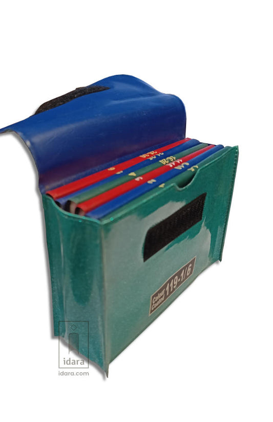 Colour Coded Para Set Ref. 119 1/6 (5 Juz in 1 book) with Case 13 lines per page | 14 x 10 cms image