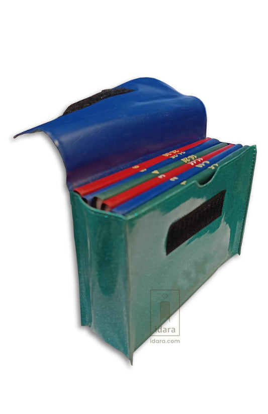 Para Set Ref. 119 1/6 (5 Juz in 1 book) with Case 13 lines per page | 14 x 10 cms image